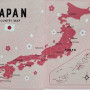 Пізнавальний японсько-англійський гід Japan - Your Handbook to the Land of the Rising Sun